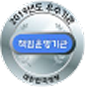 2019년도 우수기관